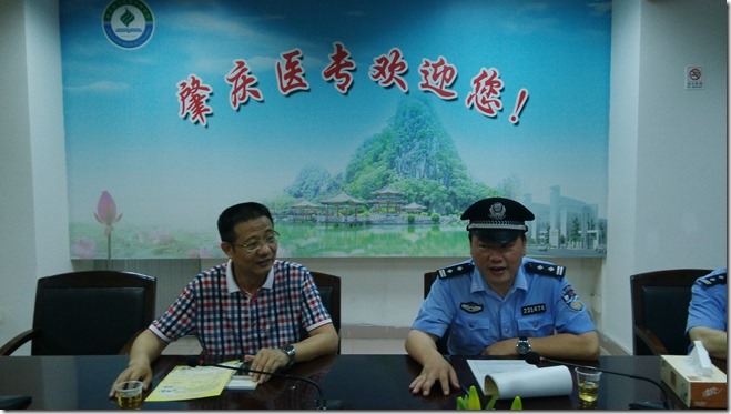 IMG_20160527_100031 IMG_20160527_100031