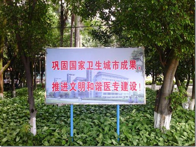 clip_image002 clip_image002