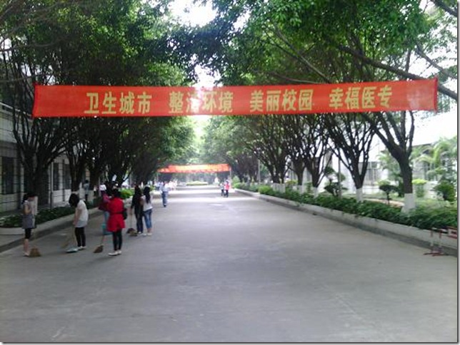 clip_image001 clip_image001